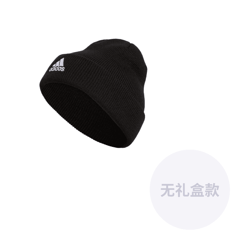 Шапка Adidas - Boxette Shop